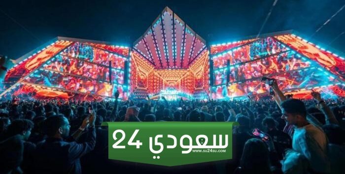 تقويم الفعاليات والحفلات ‎السعودية في شهر إبريل 2024