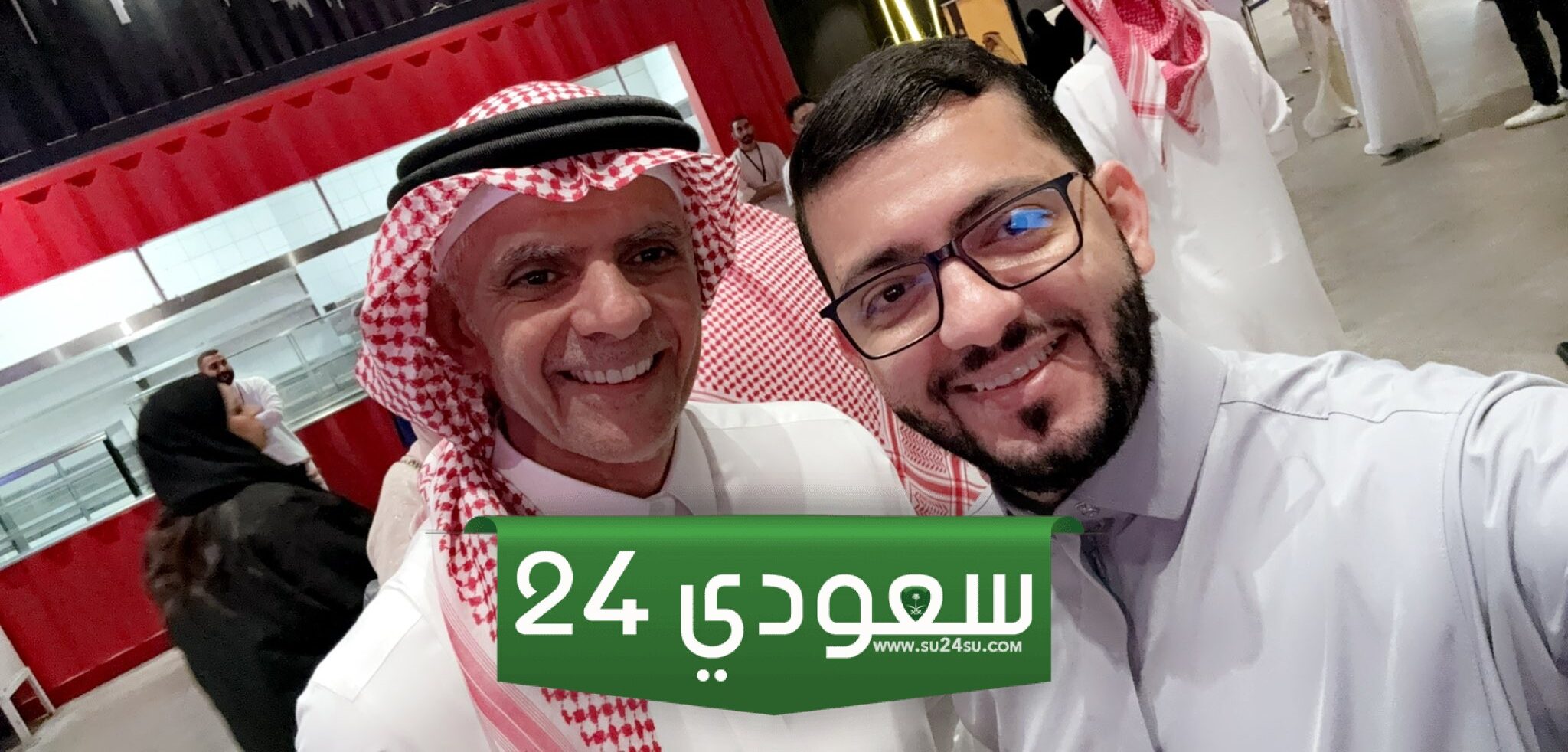 تويتر الشاهينو ومعلومات حول منار شاهين