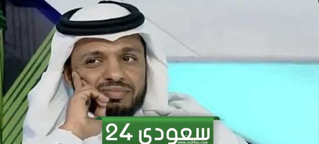 تويتر المريسل مع بعض المعلومات حول محتوى عبد العزيز المريسل