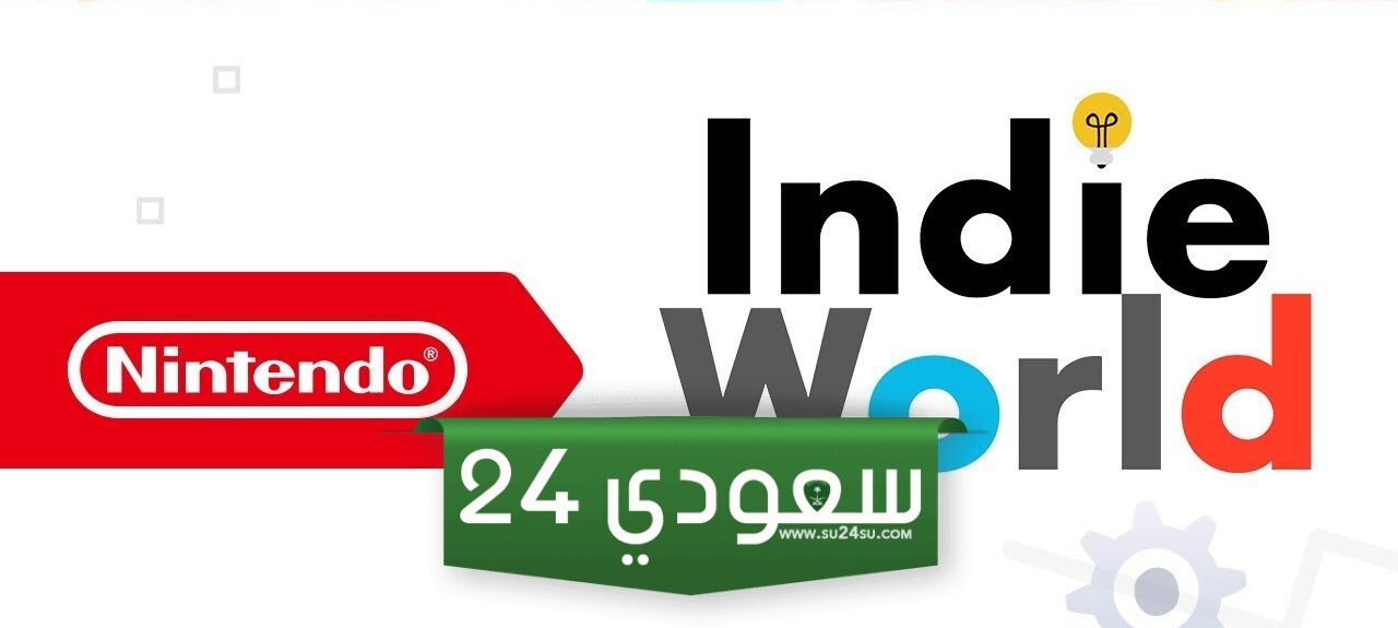 حلقة جديدة من Nintendo Indie World تأتينا غدًا