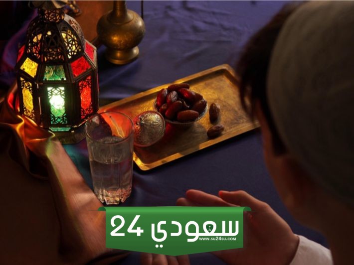 دعاء السحور للاصدقاء