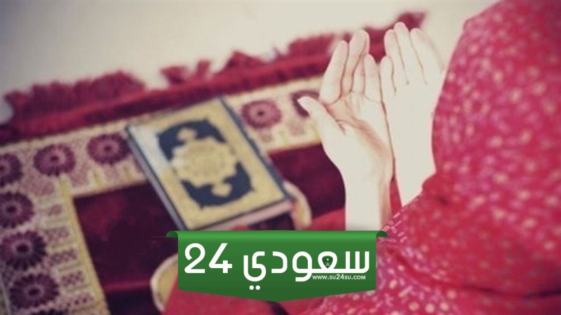 دعاء الصائم لنفسة