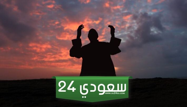 دعاء قضاء الحاجة ، وما هو دعاء الرسول عند الحاجة