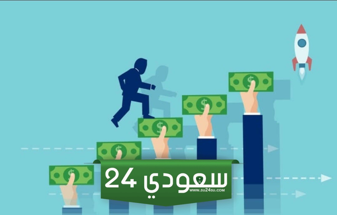 دعمٌ لمشاريع المستقبل