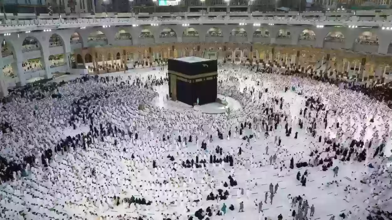 رابط حجز واستخراج تصريح حج للمواطنين والمقيمين