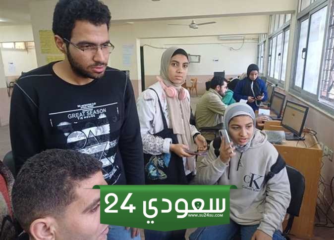 رابط وشروط التسجيل في برلمان شباب مصر 2024