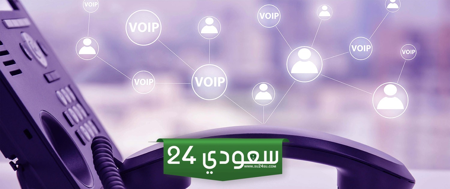 رقم خدمة عملاء stc اس تي سي المجاني والموحد من داخل السعودية