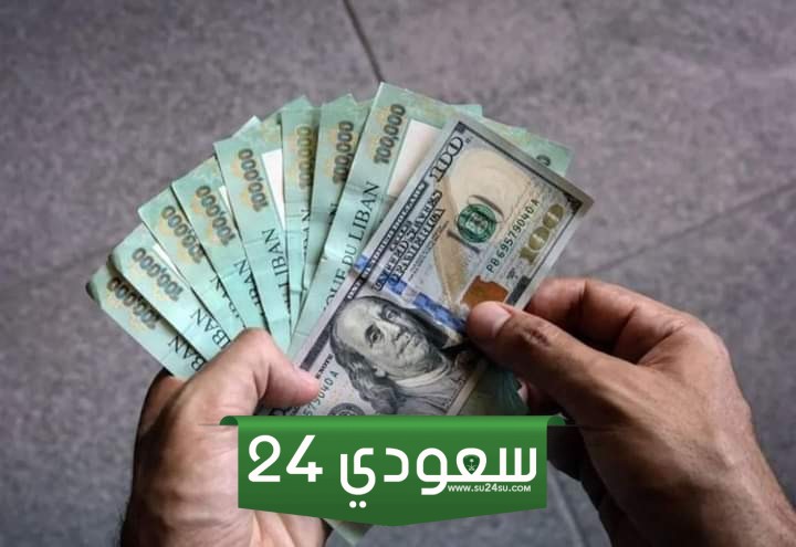 رواتب العمال في أمريكا شهريا