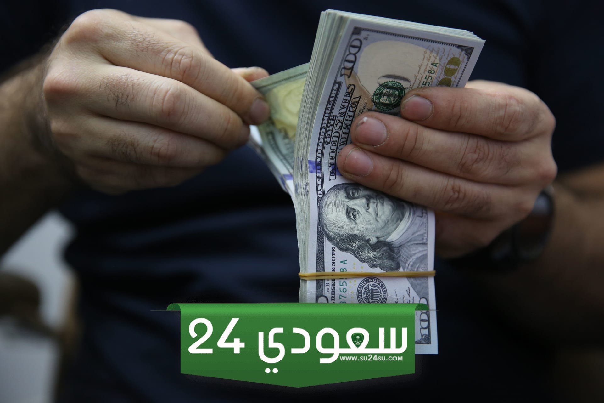 رواتب العمال في أمريكا شهريا