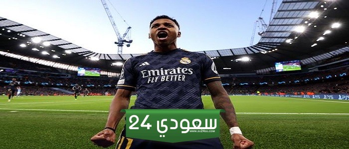 شاهد الهدف الأول لريال مدريد ، شاهد الهدف الأول لريال مدريد في شباك مانشستر سيتي ،الهدف الأول لريال مدريد
