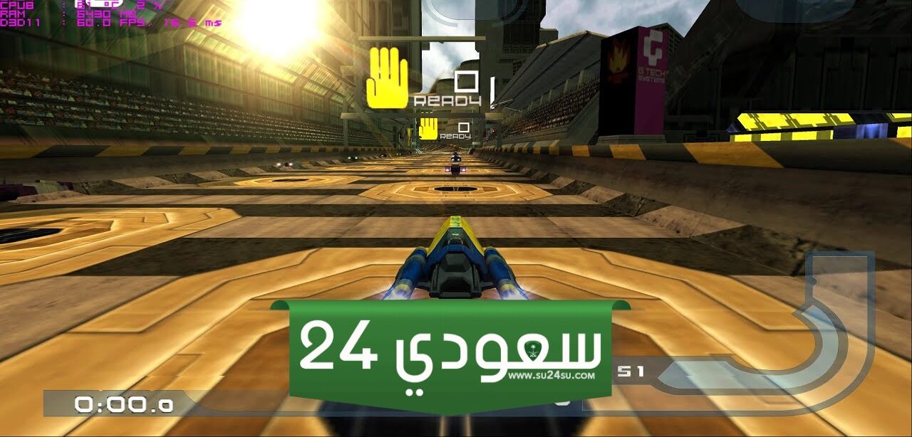مطورو WipEout يؤسسون استوديو جديد ويعملون على لعبة رياضية مستقبلية