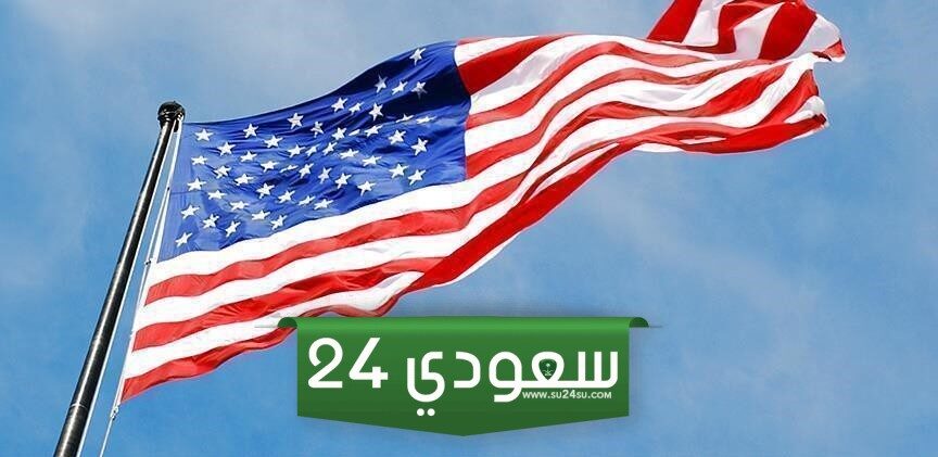 أبواب أمريكا تفتح: أهم التغييرات في قانون الهجرة الأمريكي الجديد 2024