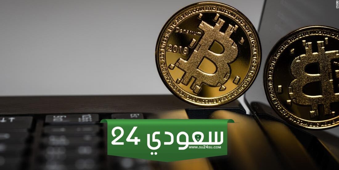 سعر البيتكوين تحت الضغط في أسبوع الفيدرالي هل يسقط أدنى 60 ألف دولار؟