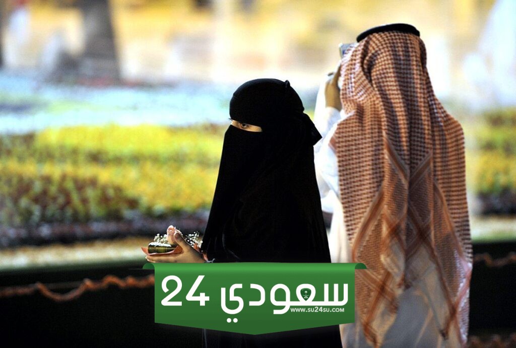 سعودية غير مولودة بالمملكة