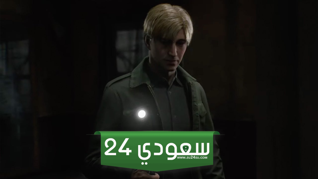 سيتم الكشف عن موعد إصدار ريميك Silent Hill 2 قريبًا