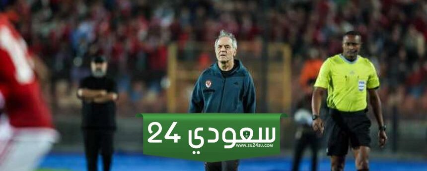شادي حسين يقود تشكيل زد لمواجهة الأهلي في دوري Nile