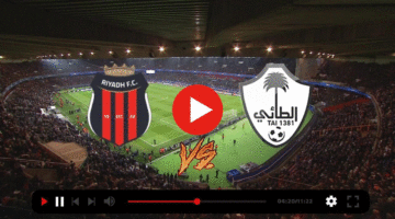 شاهد بث مباشر مباراة الرياض والطائي لايف في دوري روشن السعودي