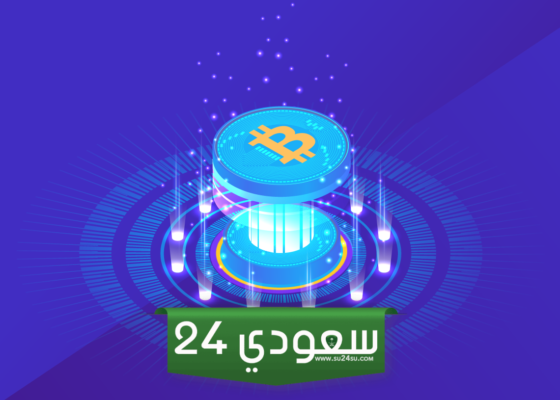 شركة تيرافورم لابس ودو كوون
