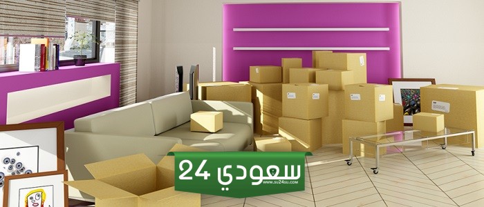 شركة قمة الخليج للاثاث والنجارة