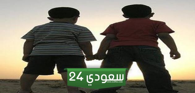 شعر عن الصديق الغالي قصير أقوى شعر عن الصديق الحقيقي قصير 2024