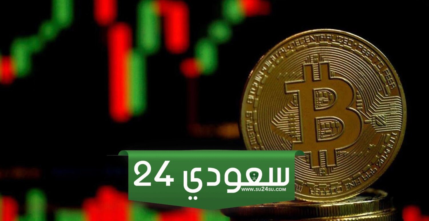 صعود البيتكوين بعد الموافقة على صندوق بيتكوين متداول في بورصة هونج كونج