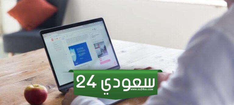 طرق أبواب النجاح: أفضل مكاتب التوظيف في السعودية لعام 2024