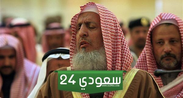 ادفع في ثواني وانت في البيت عبر حسان مفتي السعودية يبين حكم إخراج قيمة زكاة الفطر نقدا