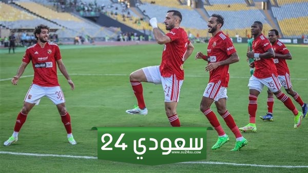 طوارئ في الأهلي