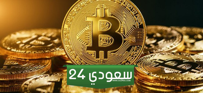 البيتكوين هذا الأسبوع : هل يتخطى السعر حاجز 73,500 دولار بعد تصريحات رئيس الفيدرالي