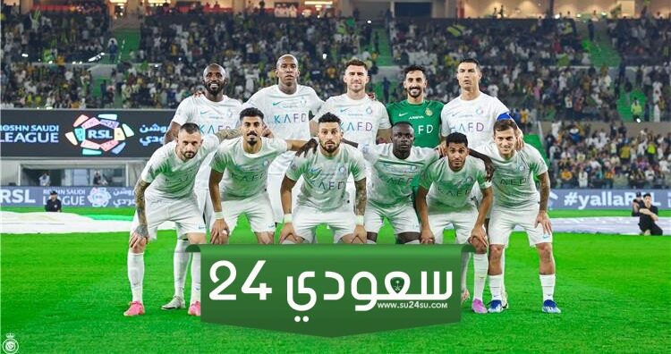 مشاهدة أبها ضد النصر بث مباشر 4k في دوري روشن