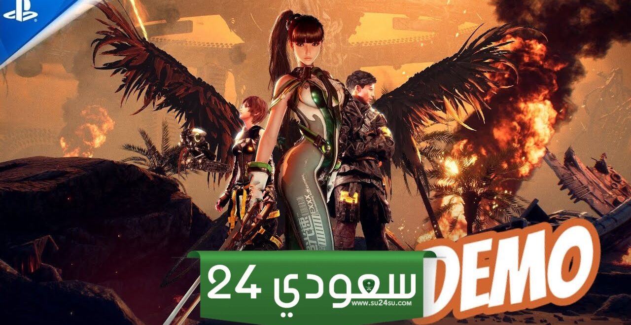 عدد ساعات لعب ديمو Stellar Blade تجاوزت 50 ساعة عند بعض اللاعبين