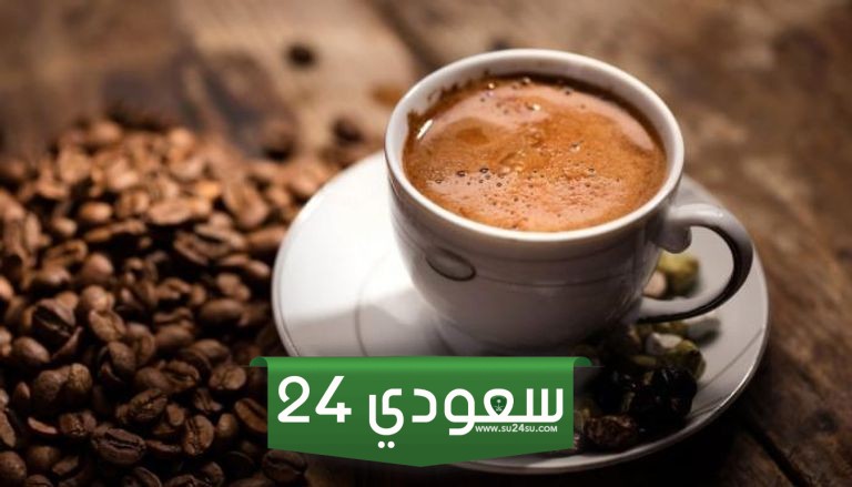 عروض اليوم العالمي للقهوة دانكن 1445 أقوى عروض دانكن القهوة في السعودية