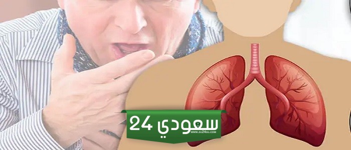 علاج مرض الانسداد الرئوي