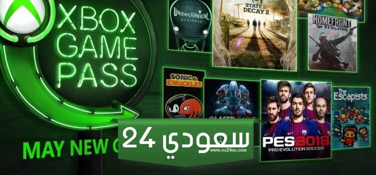 أفضل ألعاب Xbox Series X|S على الإطلاق - الدفعة الثانية