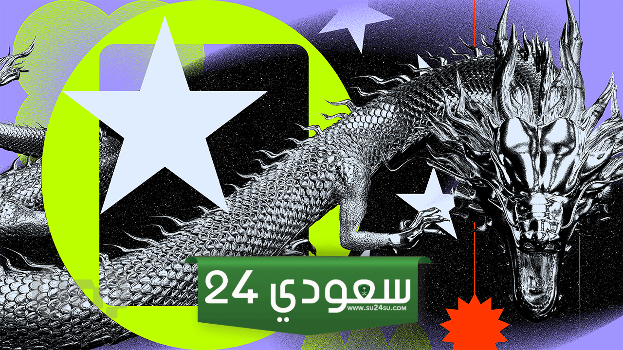 على الرغم من حظر العملات الرقمية.. الصين تتبنى البلوك تشين في مبادرة الحزام والطريق