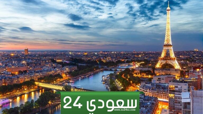 فرص عمل ذهبية في فرنسا: اغتنمها قبل فوات الأوان!