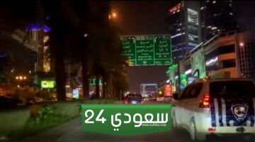 قانون العمل السعودي 2024: فرص جديدة للأجانب