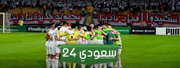 قرار كاف مع الأهلي وهجوم وائل جمعة وورطة الزمالك