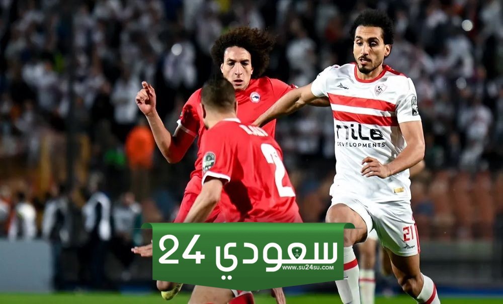 قرار كاف يضع الزمالك في بطولة جديدة العام المقبل