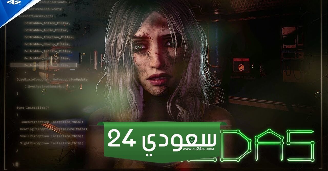 كل ما نعرفه عن Judas – المشروع الجديد لمبتكر BioShock