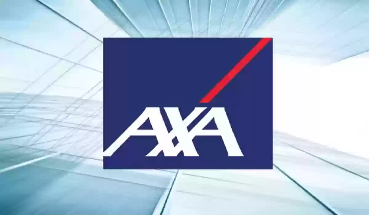 كم تبلغ أسعار تأمين axa السعودية 1445