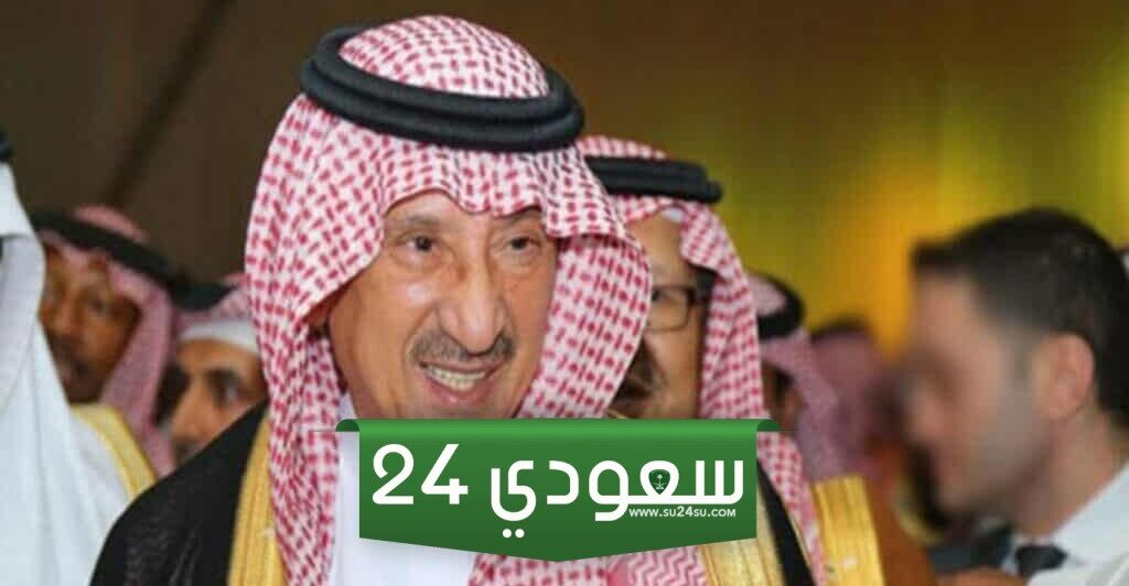 كم عمر تركي بن ناصر وأهم المعلومات عنه