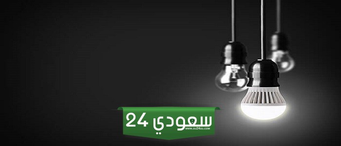 جدول انقطاع الكهرباء في محافظة الإسماعيلية