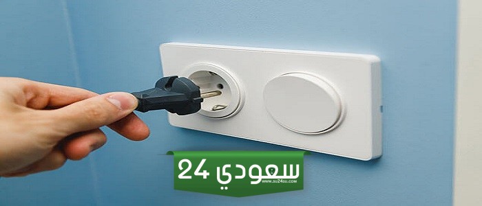 مواعيد انقطاع الكهرباء في أسيوط