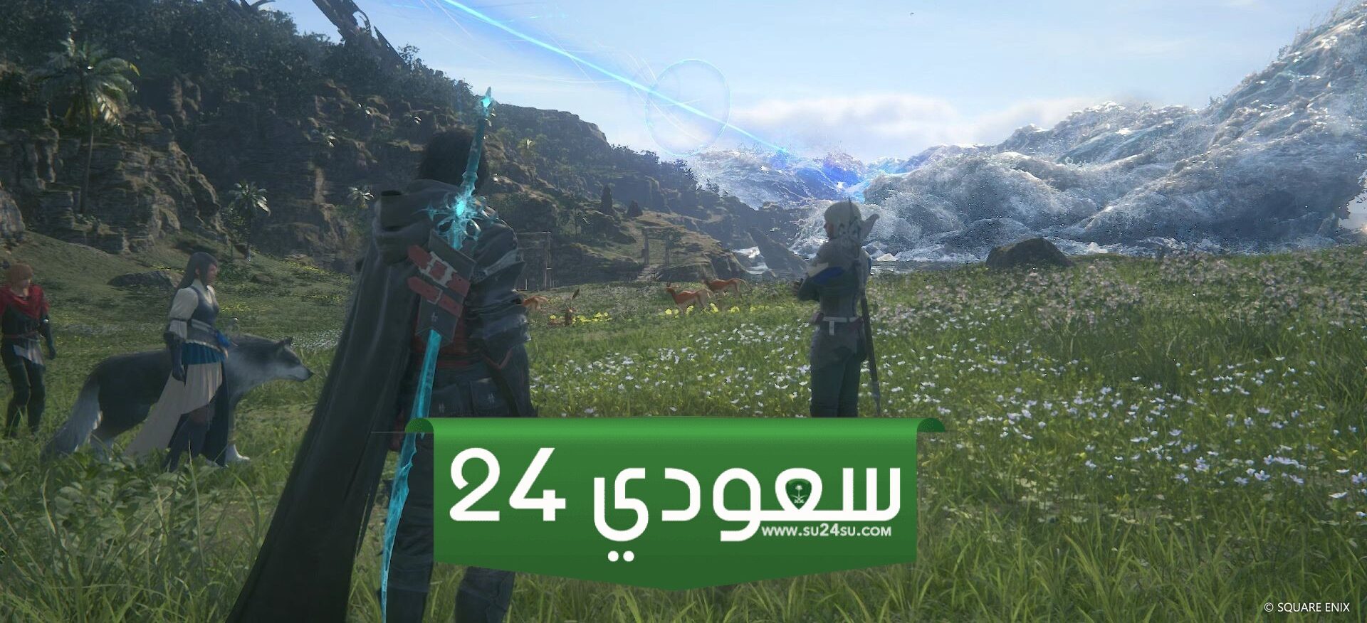 كيف تبدأ لعب إضافة The Rising Tide الخاصة بلعبة Final Fantasy 16