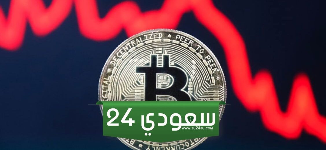 كيف تسببت صناديق البيتكوين في تراجع سعر البيتكوين؟