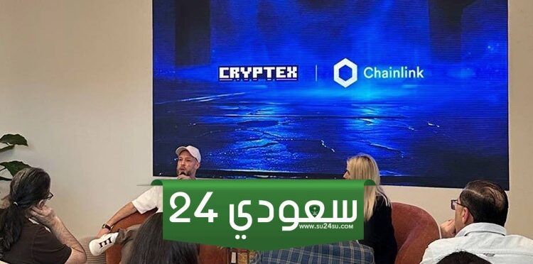 ثورة في التمويل: كريبتكس فاينانس تفتح الأبواب أمام حلول مالية مبتكرة للجميع