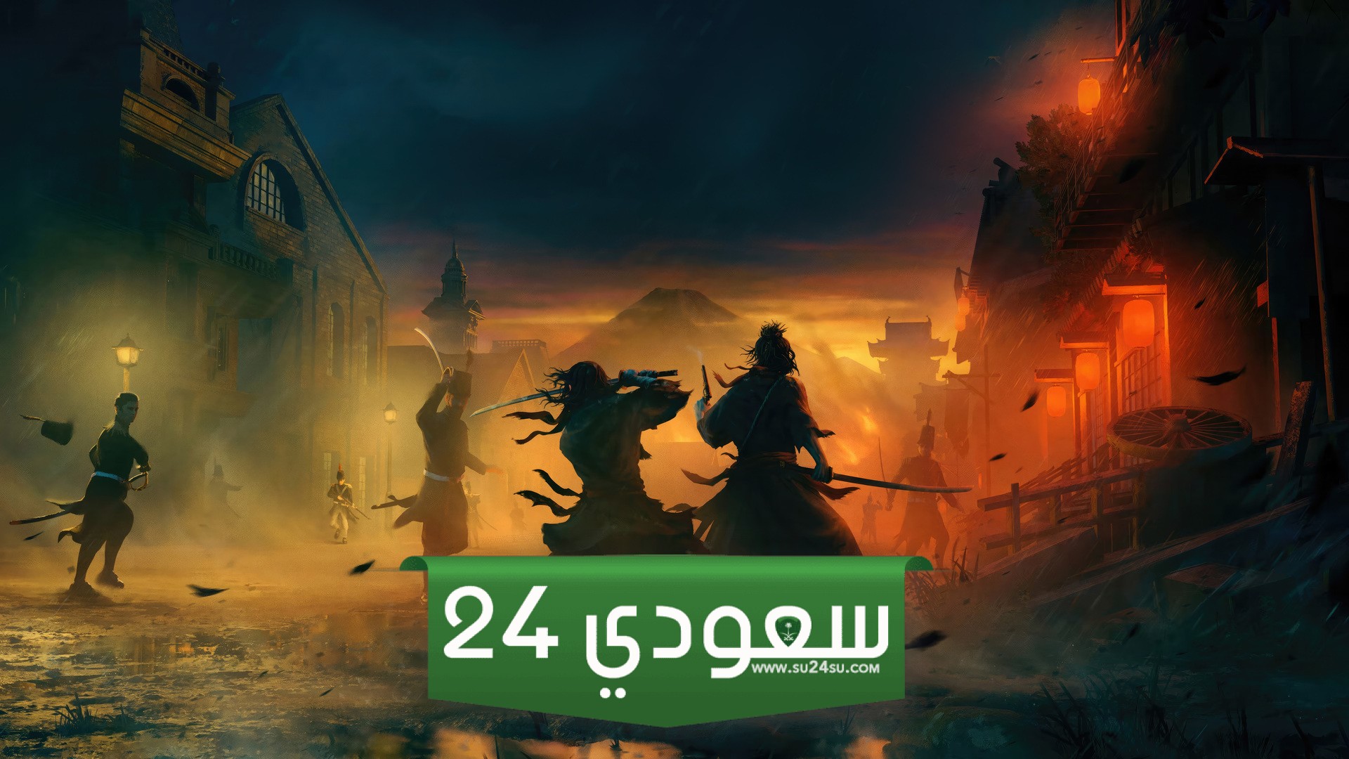 لعبة Rise Of The Ronin