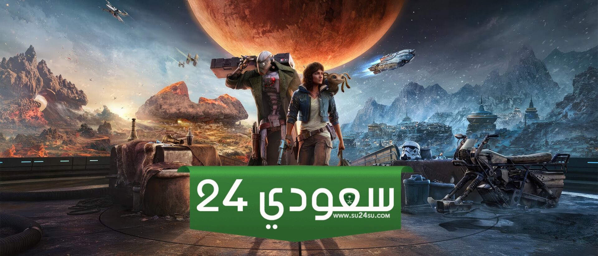 لعبة Star Wars Outlaws لا تمتلك أي أبراج لاستكشاف الخريطة