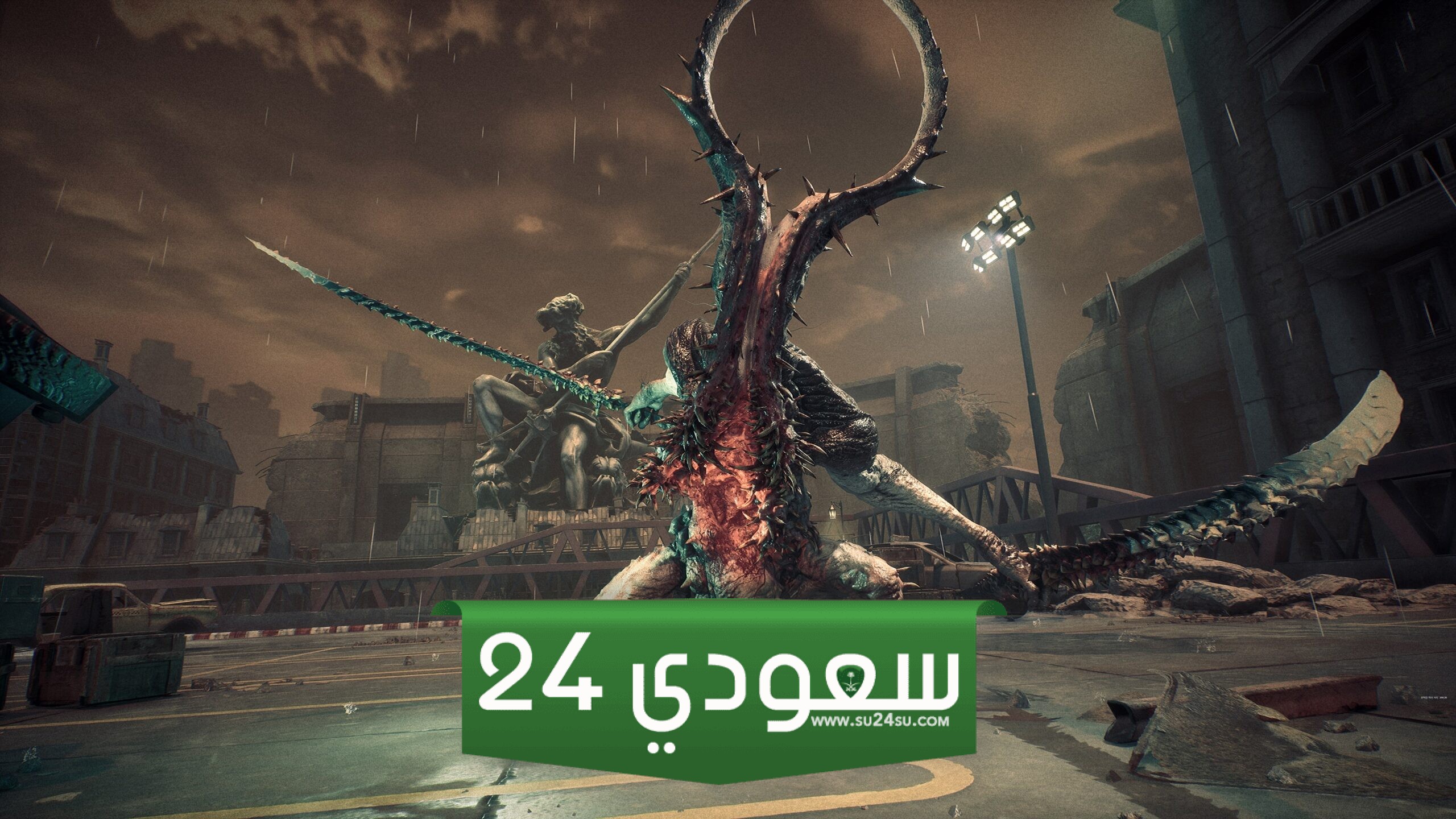 لعبة Stellar Blade